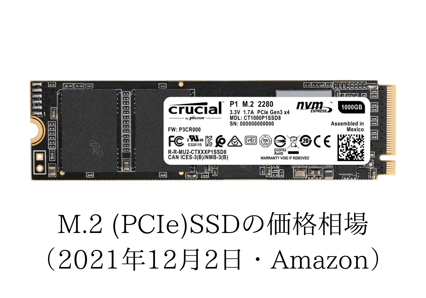 【15万→12万値下げ】M1 24inc 2021 16G1TB SSD l_K0001660961.jpg